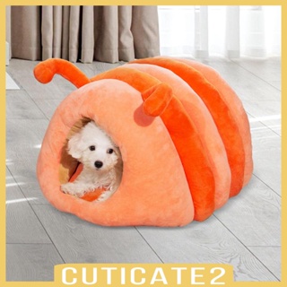 [Cuticate2] เบาะที่นอน เฟอร์นิเจอร์ รูปสัตว์น่ารัก กันลื่น สําหรับสัตว์เลี้ยง สุนัข แมว