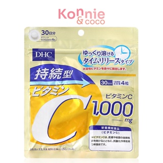 DHC-Supplement Vitamin C Sustainable 1000mg 30 Day.