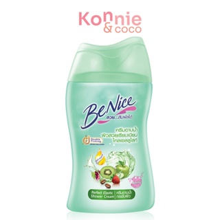 BeNice Perfect Elastic Shower Cream 90ml.