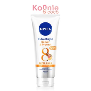 NIVEA Extra White Repair Protect SPF50 Serum 320ml นีเวีย เซรั่มบำรุงผิวกาย เอ็กซ์ตร้า ไวท์ รีแพร แอนด์ โพรเทค.