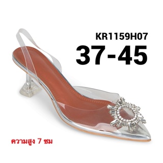 รองเท้าส้นแแก้วใส มีไซส์ใหญ่ 37-43 ทรงหัวแหลม รัดส้น สีใส KR1159