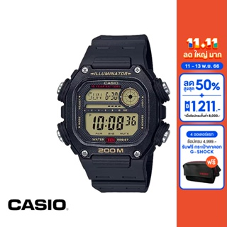 CASIO นาฬิกาข้อมือ CASIO รุ่น DW-291H-9AVDF วัสดุเรซิ่น สีดำ