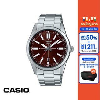 CASIO นาฬิกาข้อมือ CASIO รุ่น MTP-VD02D-5EUDF วัสดุสเตนเลสสตีล สีแดง
