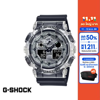 CASIO นาฬิกาข้อมือผู้ชาย G-SHOCK YOUTH รุ่น GA-100SKC-1ADR วัสดุเรซิ่น สีดำ