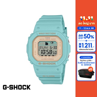 CASIO นาฬิกาข้อมือผู้หญิง G-SHOCK YOUTH รุ่น GLX-S5600-3DR วัสดุเรซิ่น สีเขียว