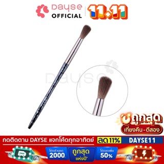 ♦️ของแท้·ส่งด่วน·ถูก♦️Nee Cara Blending Brush #N890 : neecara นีคาร่า แปรงแต่งหน้า                           dayse