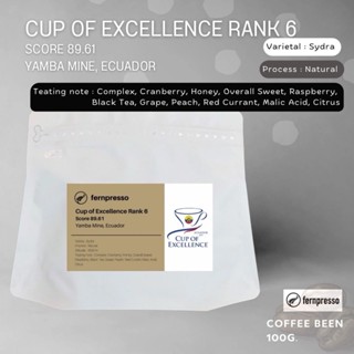 Cup of Excellence Rank 6  Yamba Mine, Ecuador 100g