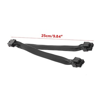 Bt เมนบอร์ดคอมพิวเตอร์ CPU 8Pin 1 In 2 Splitter 1 Female To 2 Male CPU ...