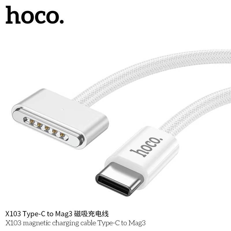 Hoco X103 สายชาร์จโน้ตบุ้ค Mac OS ชนิด Type-C to Mag 3 จ่ายไฟสูงสุด ...
