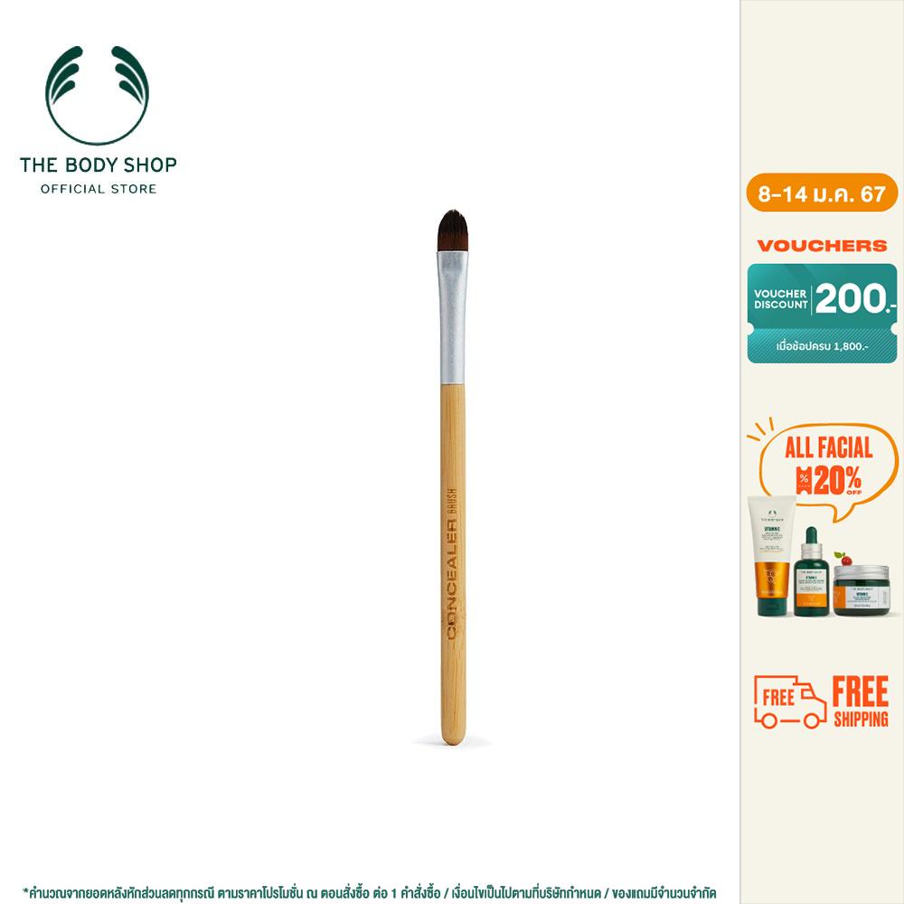 THE BODY SHOP CONCEALER BRUSH เดอะบอดี้ช็อป คอนซีลเลอร์ บรัช แปรง