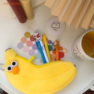 [Interesting] กระเป๋าดินสอ ขนาดใหญ่ จุของได้เยอะ ลายตุ๊กตากล้วย ไก่น่ารัก แบบสร้างสรรค์ สไตล์เกาหลี สําหรับนักเรียน