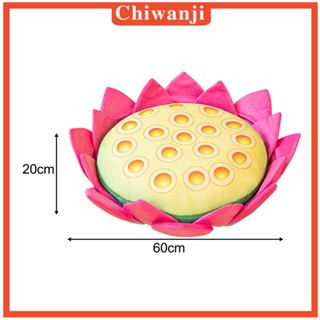 [Chiwanji] เบาะรองนั่งเก้าอี้ทาทามิ แบบนิ่ม สําหรับโซฟา หอพัก ระเบียง