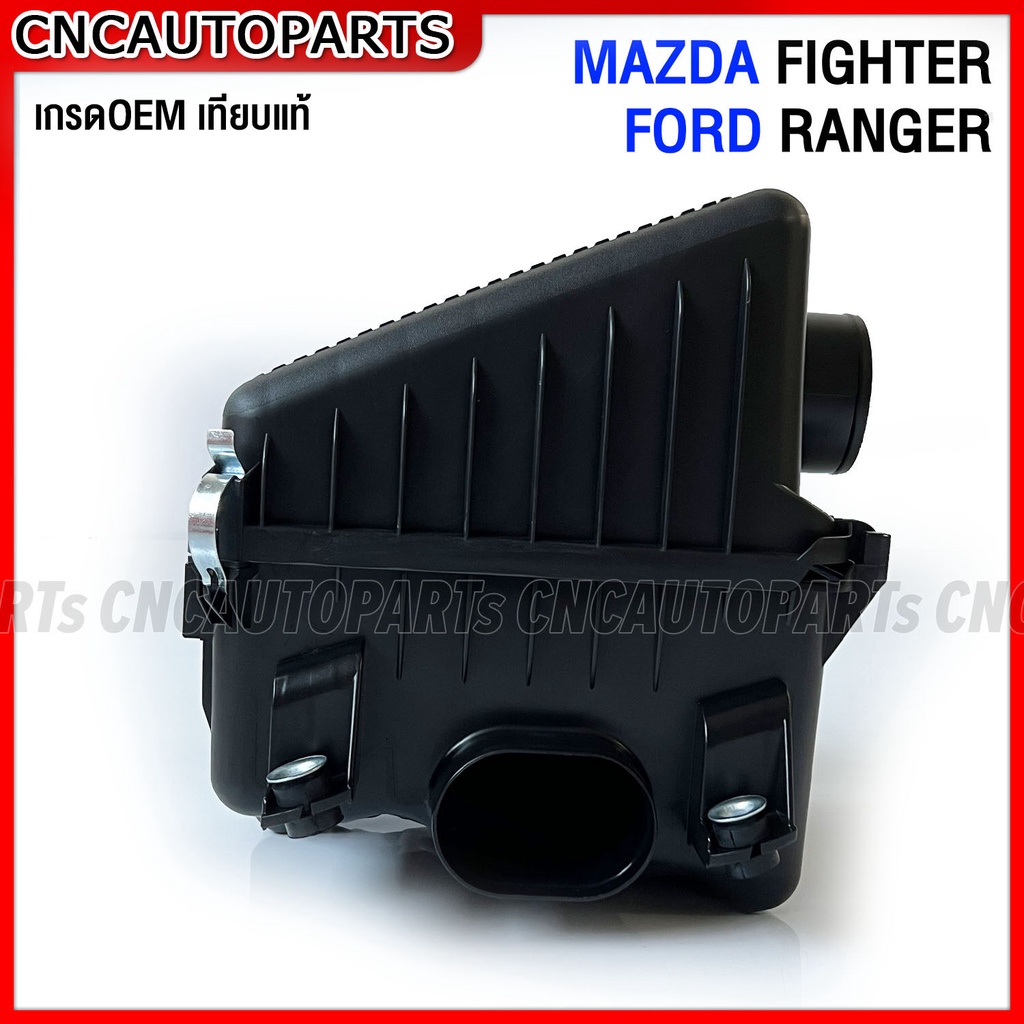 หม้อกรองอากาศ-mazda-fighter-1999-2003-mazda-fighter-1997-1999-2002-12-valve-diesal-ดีเซล