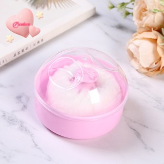 Purelove&gt; ใหม่ กล่องพัฟฟองน้ํา แป้งฝุ่น แป้งฝุ่น แป้งฝุ่น แป้งฝุ่น พร้อมกล่อง สําหรับเด็ก