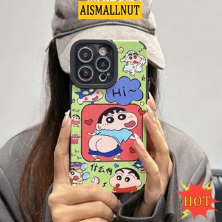 Love Xiaoxin เคสโทรศัพท์มือถือ กันฝุ่น กันกระแทก ป้องกันเลนส์ สําหรับ IPhone 14 13 11 12 Pro Max 7 8 Plus X XR XSMAX