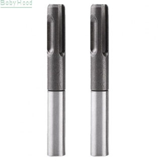 【Big Discounts】Stainless Steel SDS Adapter Electric Hammer Handle Connecting Set with Case#BBHOOD
