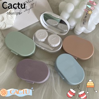 Cactu กล่องเก็บคอนแทคเลนส์กระจก แบบพกพา อุปกรณ์การเดินทาง