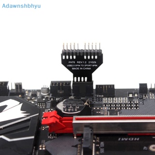 Adhyu อะแดปเตอร์เมนบอร์ด USB 2.0 9Pin 1 เป็น 2 9-Pin 1 ชิ้น สําหรับพัดลม RGB TH