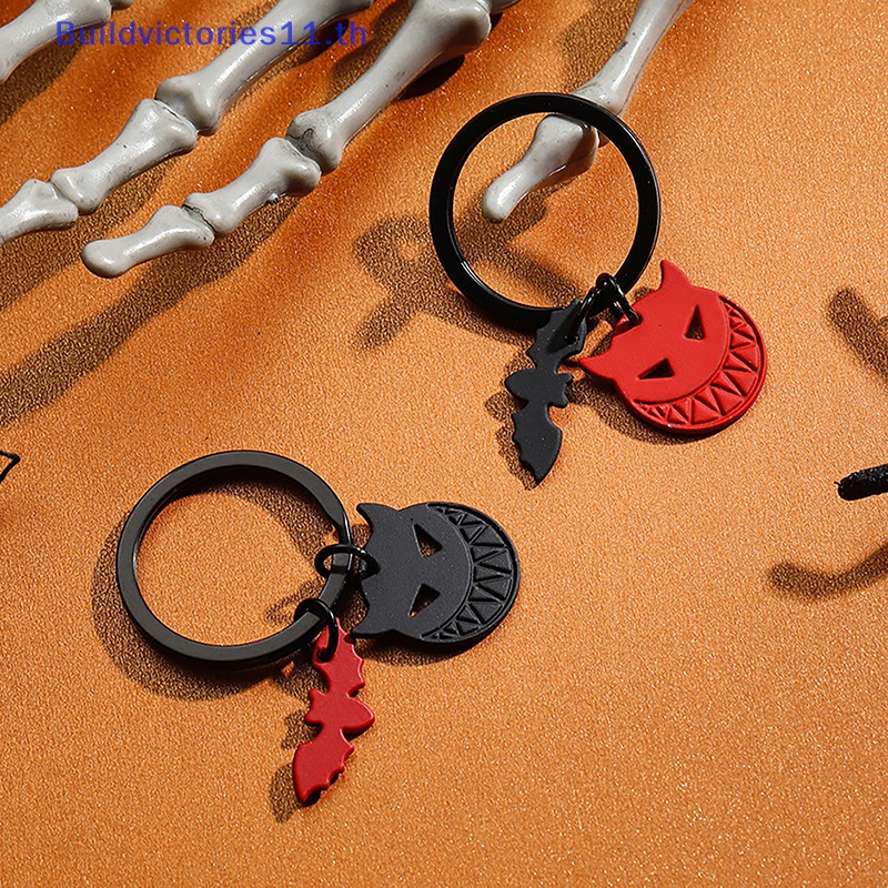 buildvictories11-พวงกุญแจ-จี้รูปค้างคาว-ผี-โลหะผสม-สีดํา-และสีแดง-เครื่องประดับ-สําหรับผู้หญิง-และผู้ชาย-diy