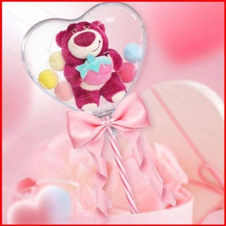 ของเล่นช่อดอกไม้ รูปสตรอเบอร์รี่ หมี หัวใจ เหมาะกับของขวัญวันวาเลนไทน์ สําหรับเด็กผู้หญิง