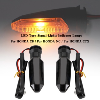 LED เลี้ยวไฟสัญญาณไฟแสดงสถานะสำหรับ HONDA CRF250 CB500 CB650F CTX700 ควัน