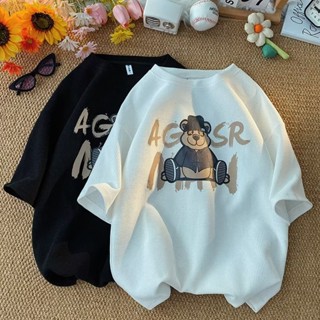 ใหม่ เสื้อยืดคอกลม แขนสั้น พิมพ์ลายหมี ทรงหลวม สไตล์เกาหลี ฮิปฮอป เรโทร อินเทรนด์ เหมาะกับฤดูร้อน สําหรับผู้ชาย คู่รัก