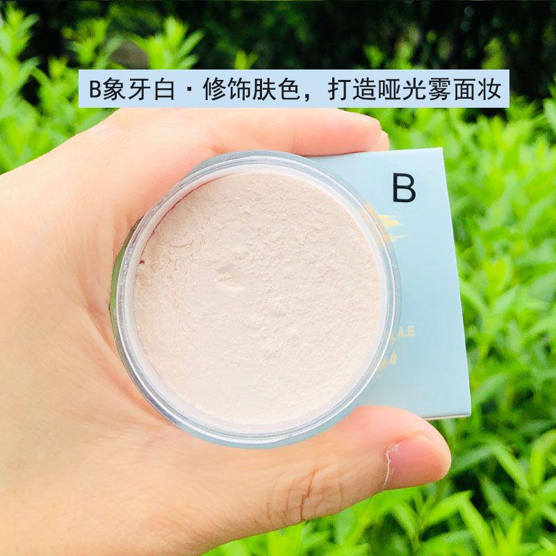 loose-powder-makeup-powder-oil-control-long-lasting-makeup-control-waterproof-student-hair-fluffy-powder-oil-skin-dry-pressed-powder-honey-powder