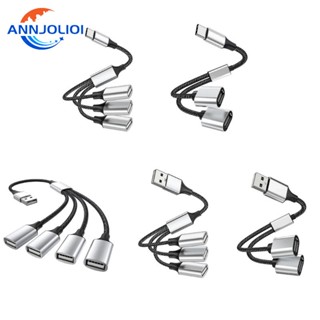 Ann อะแดปเตอร์แปลงสายไฟ USB Type C Male to 2 3 USB Female