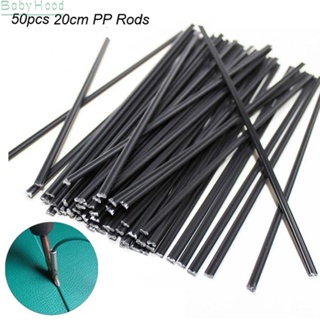 【Big Discounts】PP Welding Rods 200mm Length 50pcs Of Black White Parts Repair Supplies Tools#BBHOOD