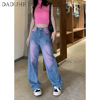 DaDuHey🎈 American Style High Street Retro Loose Wide Leg Purple Washed Jeans Womens High Waist Slim Straight Mop Pants