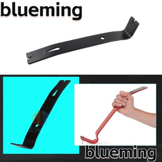 Blueming2 อุปกรณ์ดึงเล็บมือ และชะแลง สําหรับซ่อมแซมเล็บ