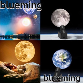 Blueming2 โปรเจคเตอร์ LED รูปดวงจันทร์ ดาว สร้างสรรค์ สําหรับตกแต่งพื้นหลังห้องนอนเด็ก