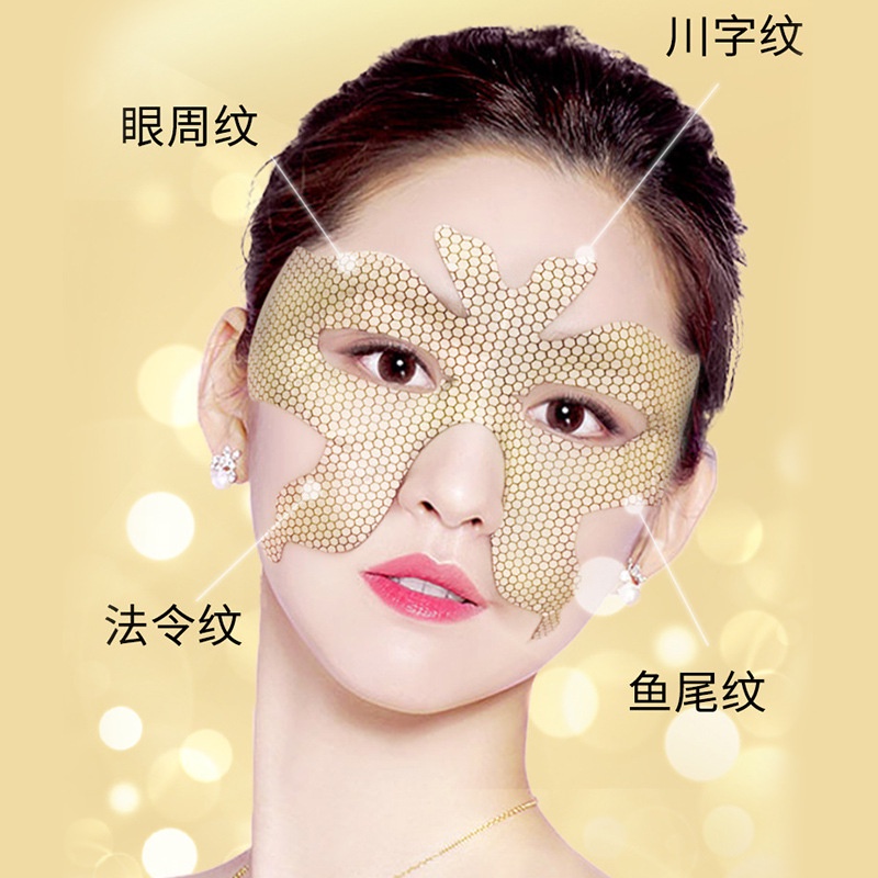 hot-sale-samanli-honeycomb-gold-butterfly-eye-mask-hydrating-and-firming-fading-eye-lines-fishtail-lines-tiktok-eye-mask-sticker-8cc