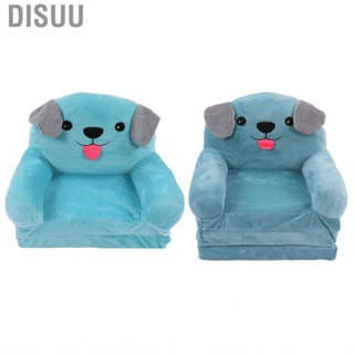 Disuu Blue Puppy Children&amp;apos;s Sofa Cute Cartoon Folding Small Bed Dual HGe Child HG