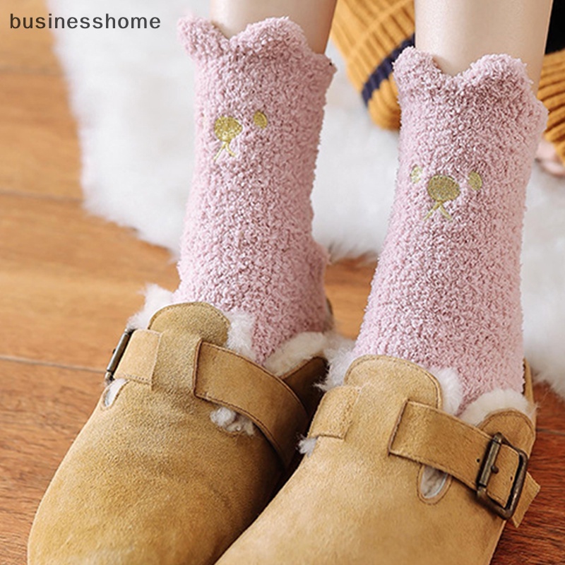 bsth-ถุงเท้า-ผ้าฟลีซ-แบบหนา-ให้ความอบอุ่น-แฟชั่นฤดูหนาว-สําหรับผู้หญิง