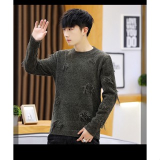 เสื้อกันหนาว แต่งพู่ แบบรูกลวง สีพื้น สําหรับผู้ชาย