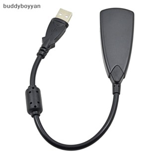 Bbth อะแดปเตอร์การ์ดเสียงภายนอก USB 7.1 5HV2 USB เป็น 3D CH แจ็ค 3.5 มม. สําหรับแล็ปท็อป PC