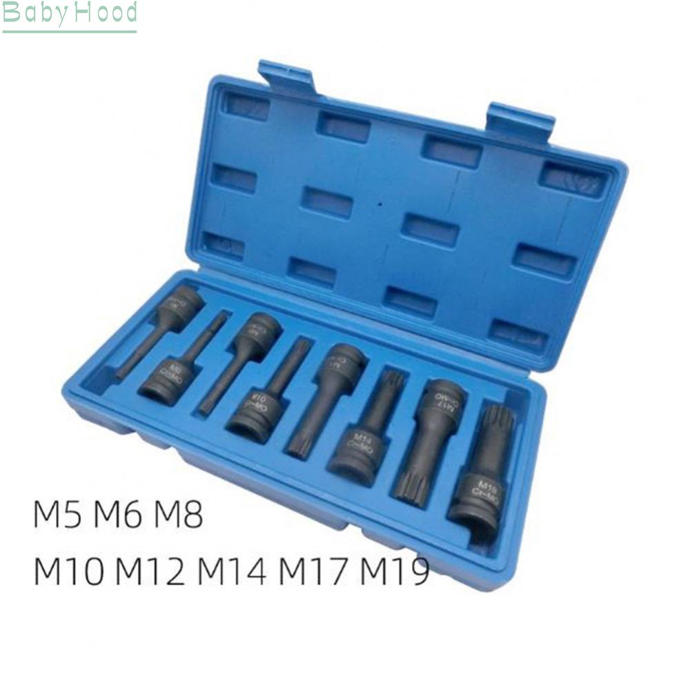 big-discounts-wrench-socket-8pcs-excellent-impact-resistance-material-selection-metal-bbhood