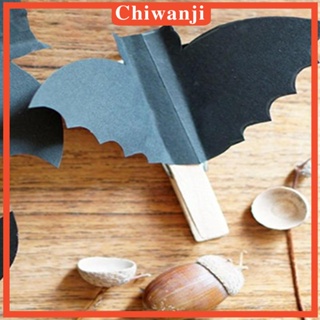 [Chiwanji] คลิปหนีบเสื้อผ้า กันลม สําหรับระเบียง ในร่ม กลางแจ้ง