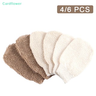 &lt;Cardflower&gt; ถุงมือโฟมอาบน้ํา แบบลอกออกได้ 4/6 ชิ้น