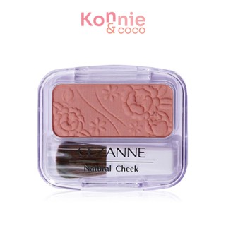 Cezanne Natural Cheek 4g #18 Rose Beige บลัชออนเนื้อฝุ่น.