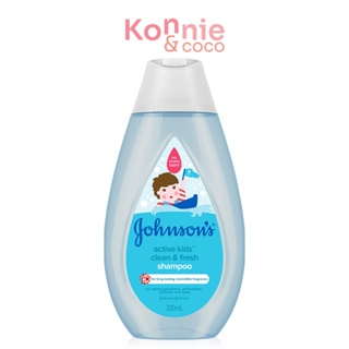 Johnsons Active Kids Clean &amp; Fresh Shampoo 200ml จอห์นสัน แชมพูสำหรับเด็ก ให้กลิ่นหอมสดชื่นยาวนาน.