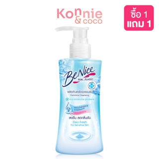 BeNice Feminine Deo Fresh บีไนซ์ ผลิตภัณฑ์เพื่อจุดซ่อนเร้น สดชื่น เพื่อผิวบอบบาง สูตรใส.