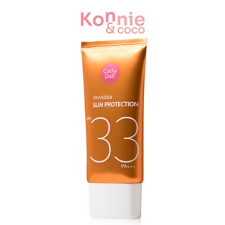 Cathy Doll Invisible Sun Protection SPF33/PA+++ 60ml [Y2020].