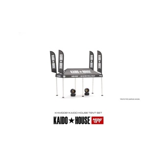 Kaido House Tent V1 061 Scale 1:64 ยี่ห้อ Minigt