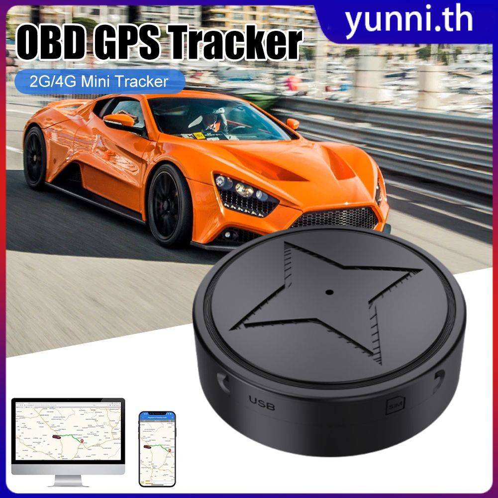 Pg12 GPS Tracker ติดตามรถ Anti-Theft Anti-Lost Locator Strong Magnetic ...
