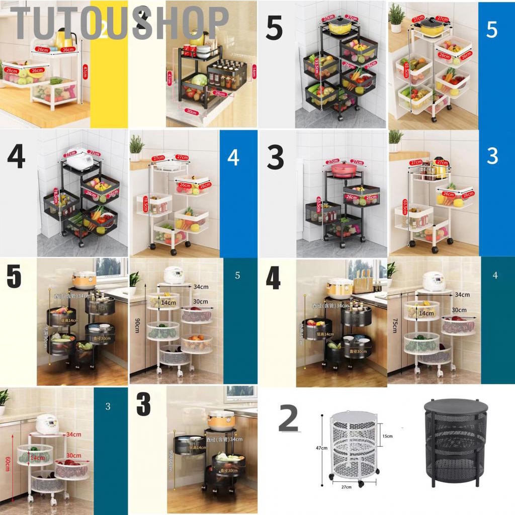 Tutoushop Kitchen Storage Rotatable Rack Stable Metal Revolving with ...