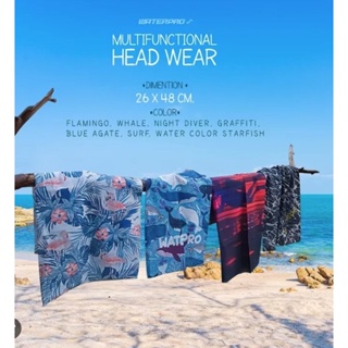 Multifunctional Head Wear ผ้าบัฟ - WATERPRO