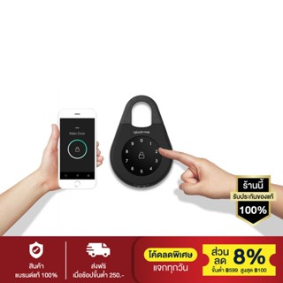 Igloohome Digital lock/ Smart Lock - Keybox 2 Model