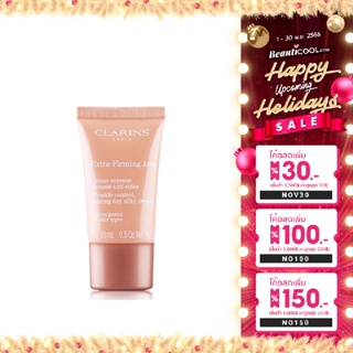 CLARINS Extra Firming Jour Wrinkle Control Firming Day Silky Cream All Skin Types 15ml ยกกระชับ